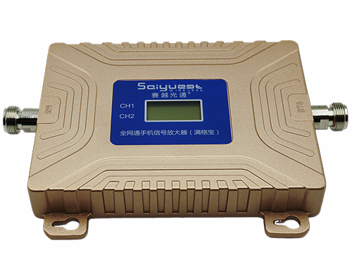 洛浦双频手机信号放大器200㎡