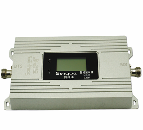 洛浦双频手机信号增强器800㎡