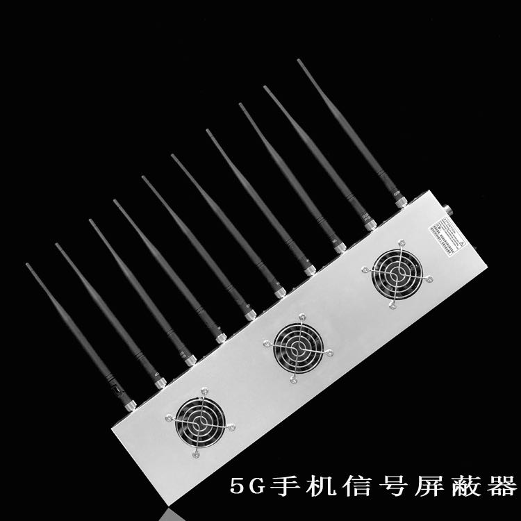 洛浦外置10天线移动通信干扰器