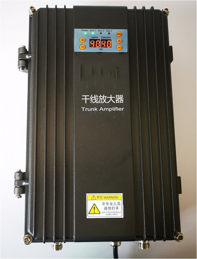  洛浦FM调频广播双向干线放大器