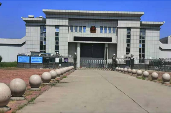  洛浦某监狱数字手机信号屏蔽（信令级管控）案例
